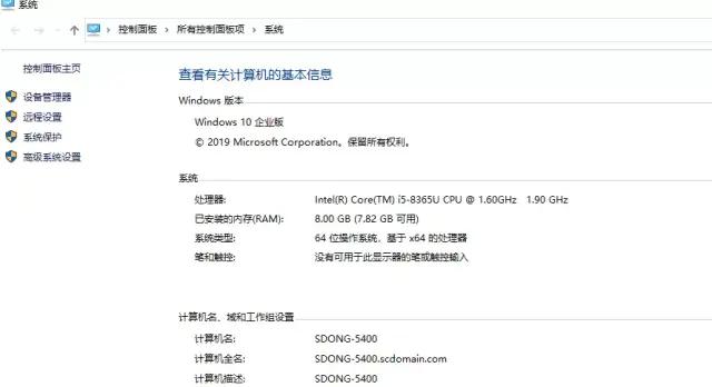 控制面板中的邮件图标怎么设置,控制面板没有邮件怎么添加