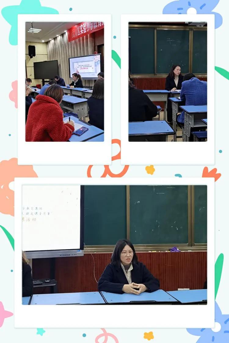 双减之下小学课堂如何减负提质,双减背景下小学课堂提质增效