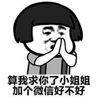 如何做跨境电商独立站引流,美妆电商运营引流方案策划