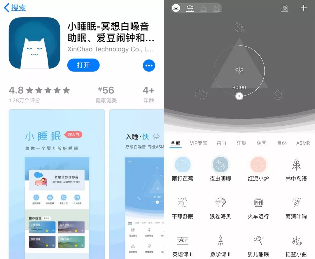 脱发为什么会丑,原来你的头发是这样长出来的