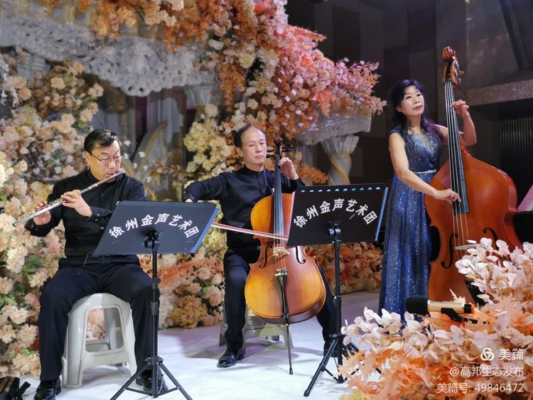 徐州金声艺术团唱响温德姆大酒店…