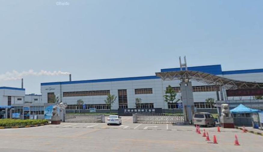 美的荆州工业园现状,荆州美的新产业园项目