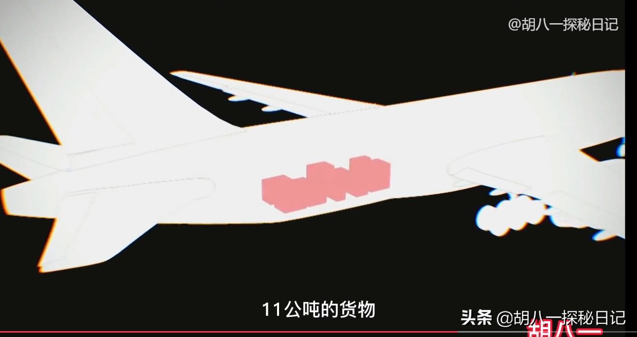 马航370真实事件最后找到了没,马航370真实事件是哪一年的事