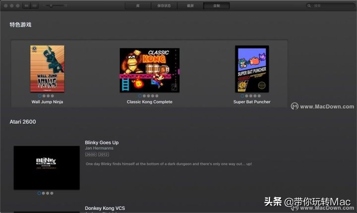 mac安卓模拟器哪个好用,macswitch模拟器