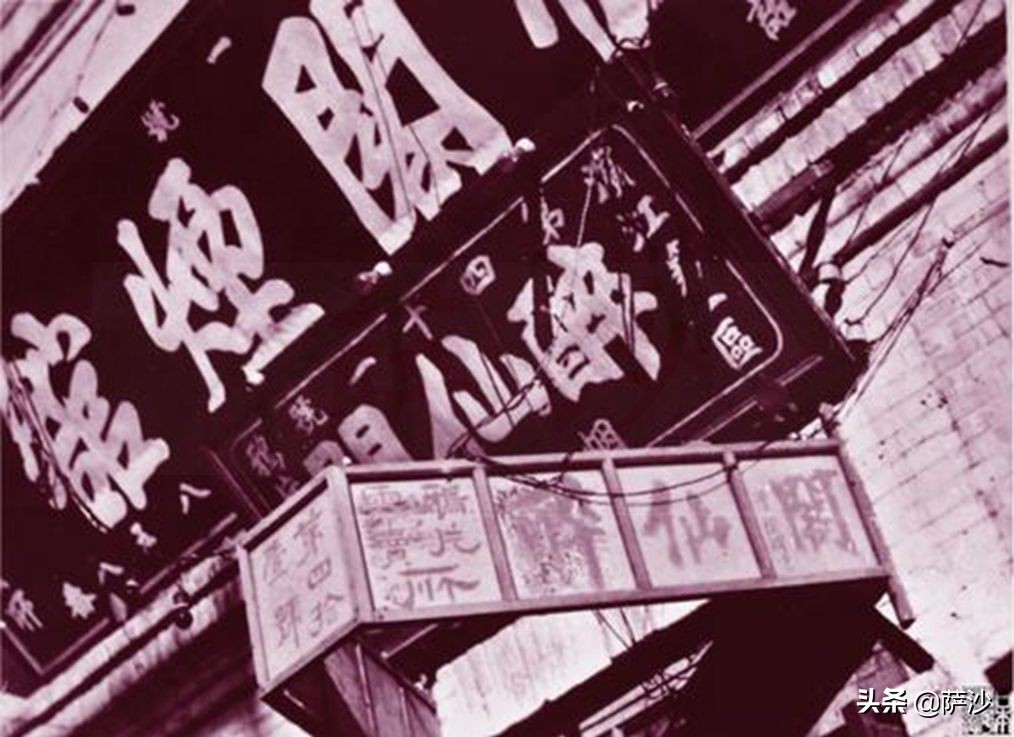 伪满洲国时期的公民过得怎么样,伪满洲国最后的结果