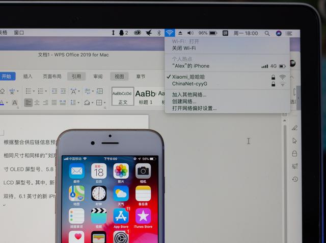 iphone6s上手体验,iphone6s目前使用体验
