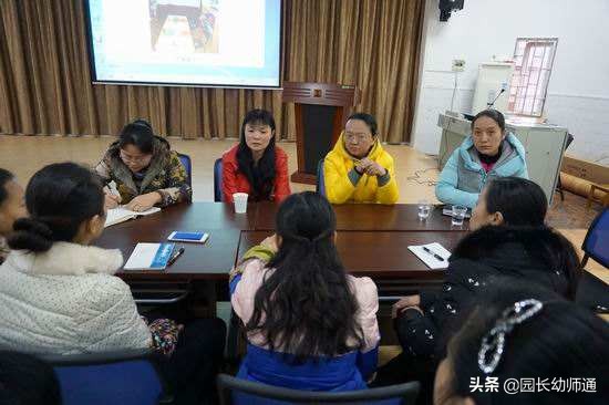 幼儿园班级管理技巧100例书籍,幼儿园班级管理题库及答案完整版