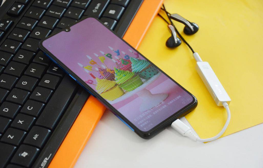 千元左右最好的音频解码器,600元以下比较好的音频解码器