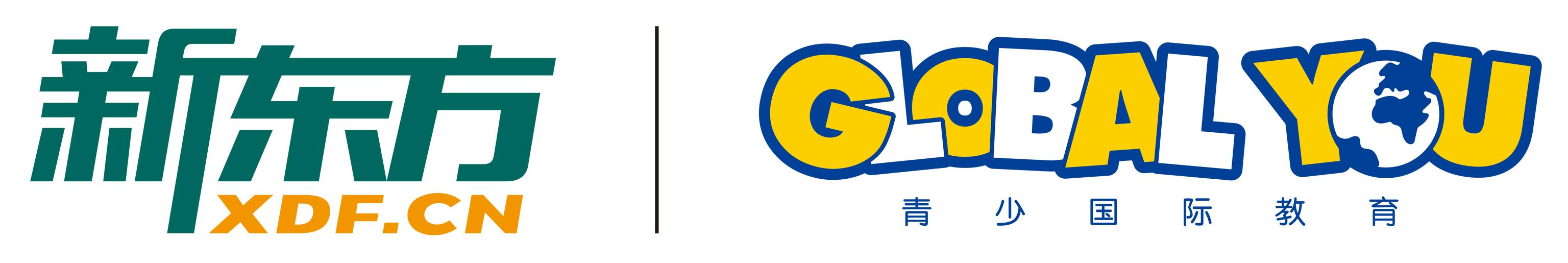 小学英语|重点短语大全，假期赶快复习一下吧