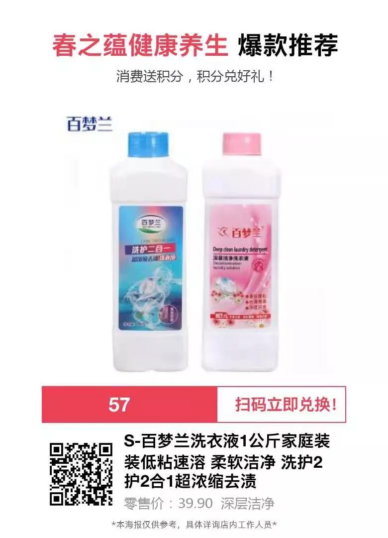 春之韵养生会所团购券,春之韵养生会所优惠团购