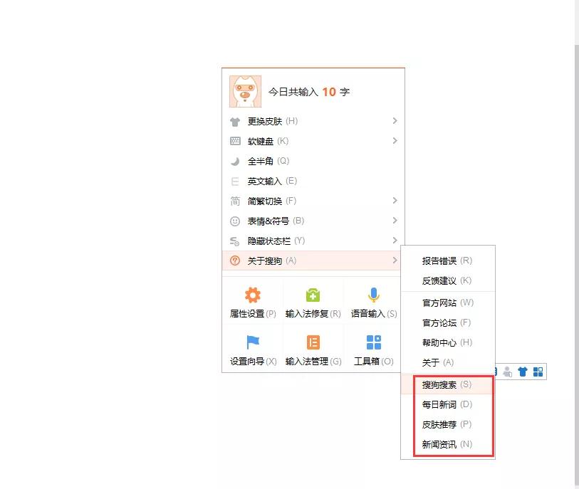 卸载掉垃圾软件就不会有广告了吗,怎么删除手机广告垃圾卸载残留