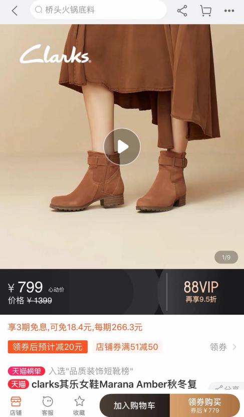 mac口红子弹头磨砂壳916,mac子弹头圣诞限定口红