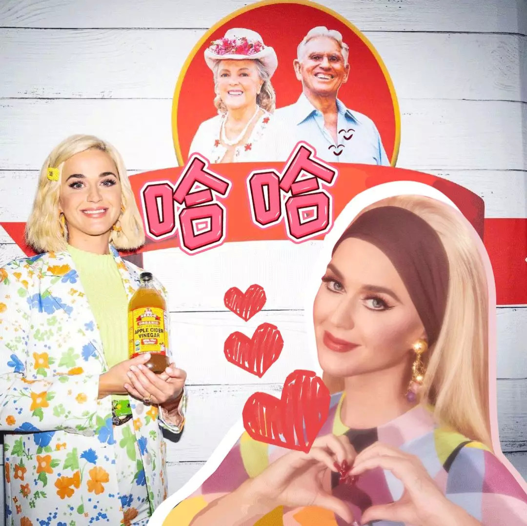 明星的副业是什么,明星副业比你还努力