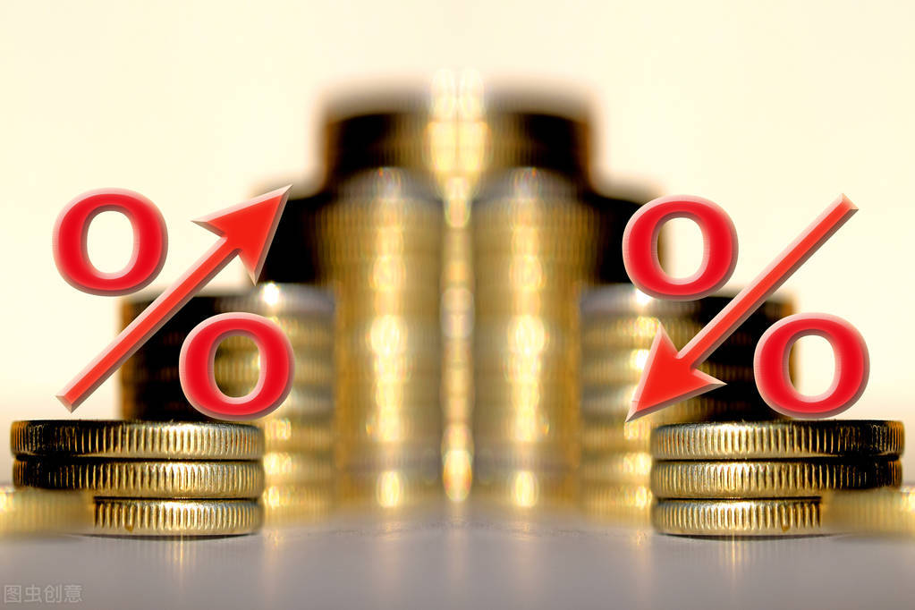 基金公司货币基金排名前十,货币a基金