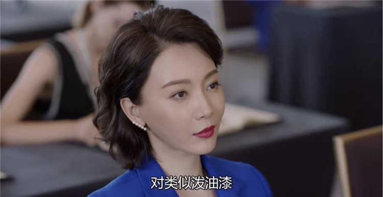 陈数在完美关系里蓝色西服,完美关系陈数在线观看