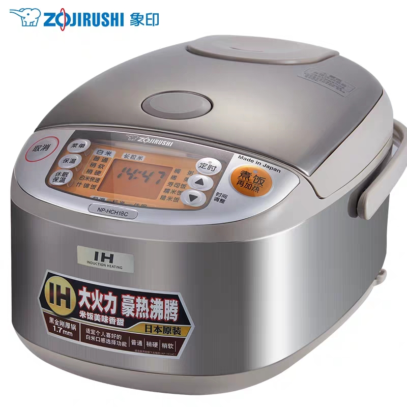 十款受欢迎的迷你电饭煲排行榜,电饭煲口碑较好的一款