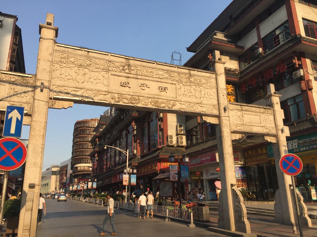 长沙旅游2天1夜路线,长沙2天1夜攻略