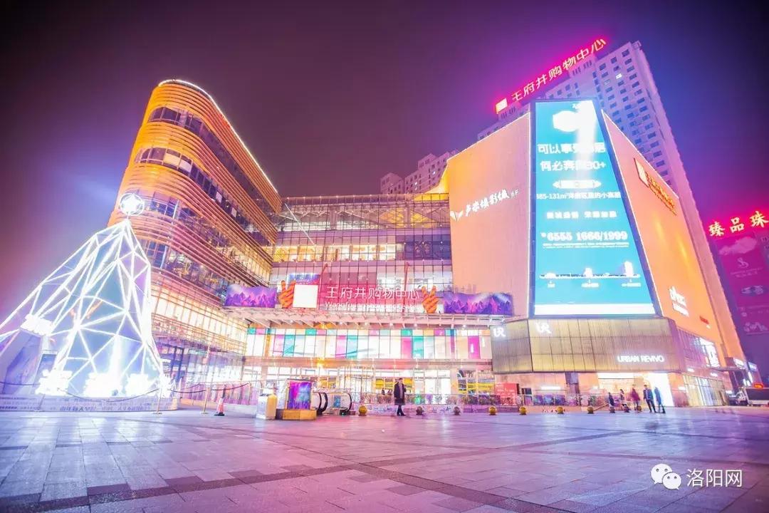 洛阳牡丹花会邀请,洛阳邀请全世界人民看牡丹