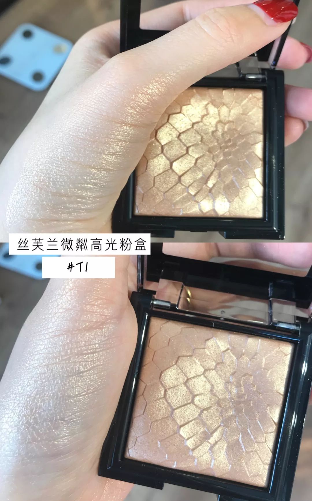 别错过化妆品,别错过爆款