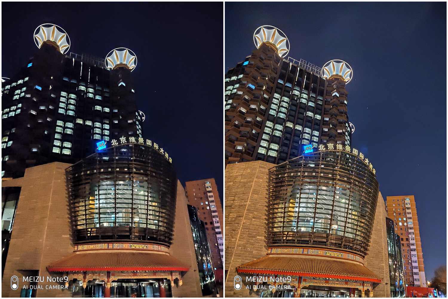 魅族note9评测吃鸡帧数,魅族note9测评王者荣耀