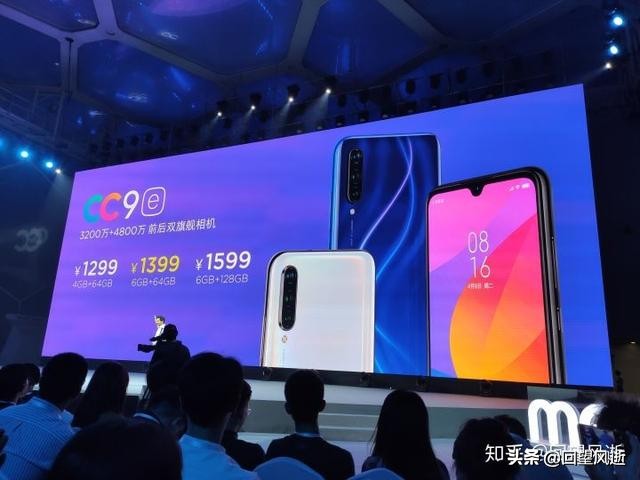 小米cc11发布会,小米cc10发布会