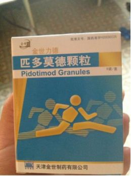 注意！这里有一份“神药”清单，不少还在危害我们的亲人