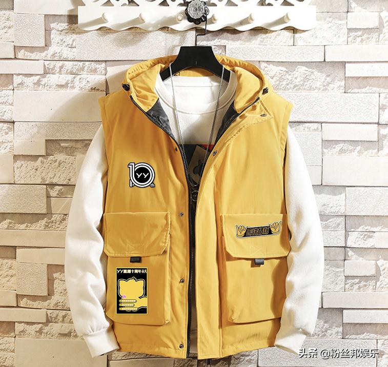 yy直播周年庆典活动,yy十周年直播回放