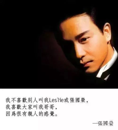 同性恋能治疗成异性恋？可采用性取向转换疗法？专家讲出大实话！