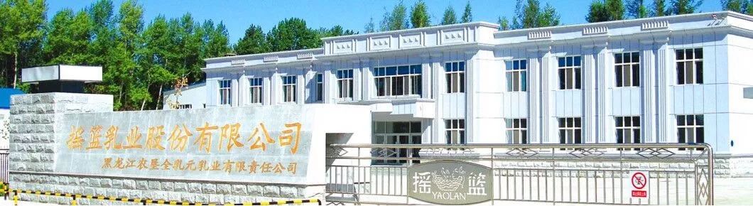 钀藉疄涓夐槻鎺柦绮惧噯鐤儏闃叉帶,鐤儏闃叉帶涓変繚鍊¤