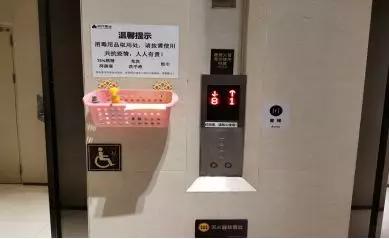 帮带油米肉菜！派发消毒液和口罩！中山这些物业的操作点赞