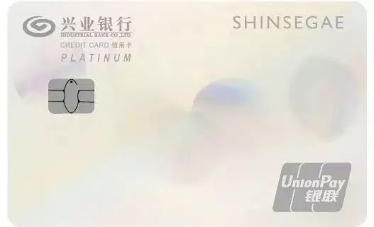 返现卡吸粉,中信银行跨境返现卡