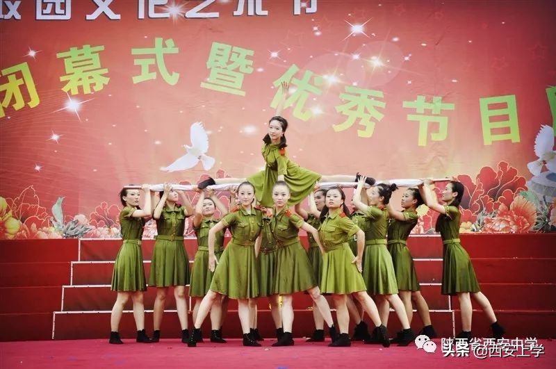 体育特长生西安,西安市体育特长生招生计划2024