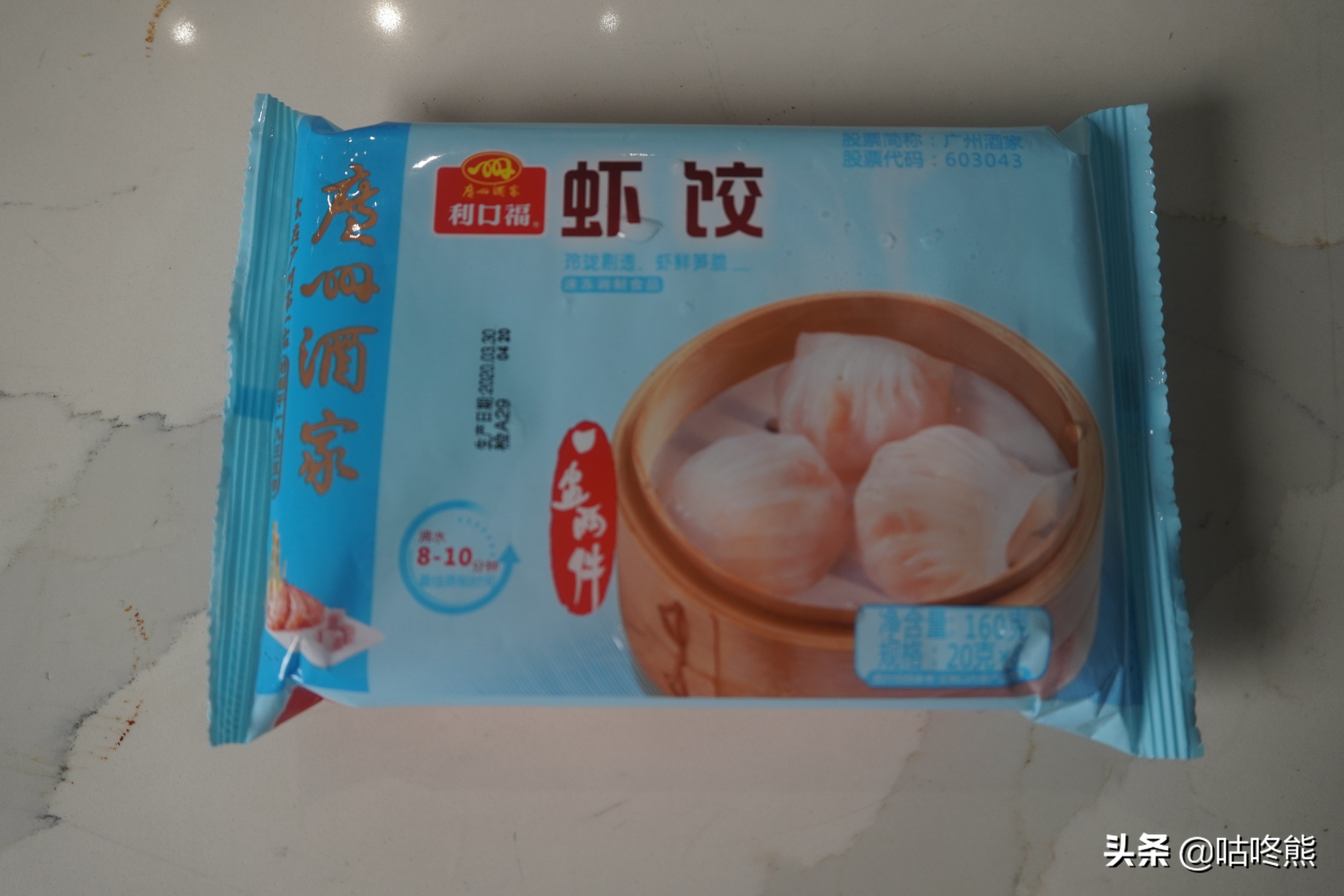 蒸烤箱的蒸汽功能与蒸锅相比效果如何？实测对比得出不一样的结论