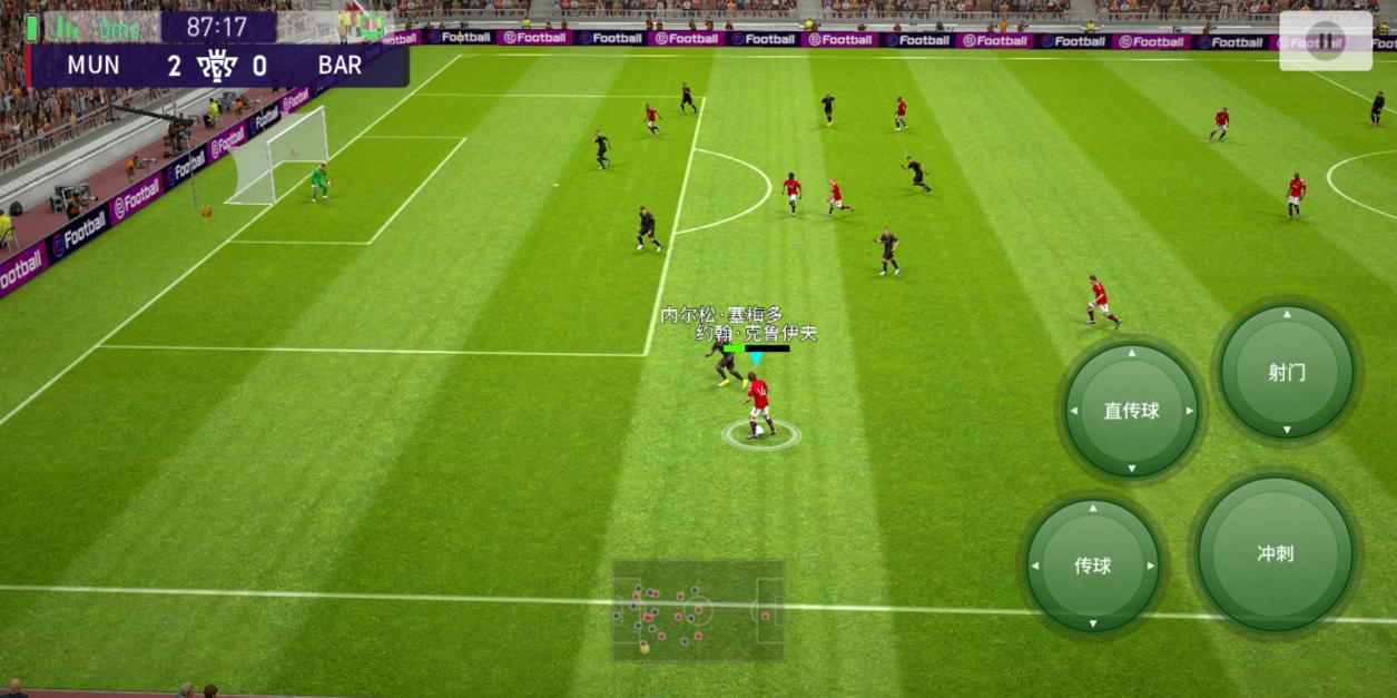 手残党实况足球,实况足球手残怎么办