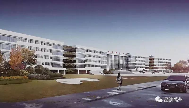 禹州即将开建的项目,禹州最有潜力的项目