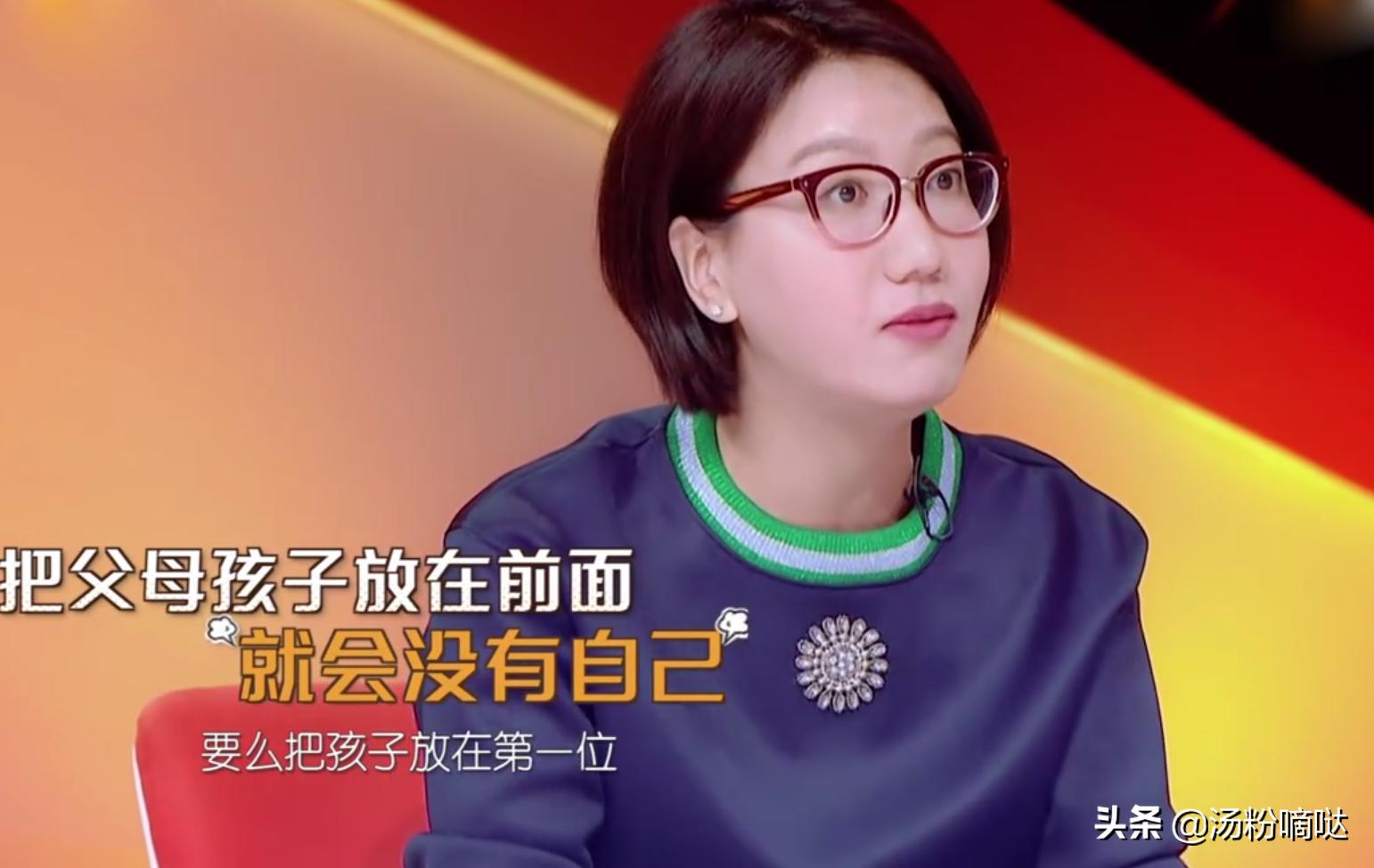 人生最重要的排序让人不禁感叹,人生最重要的矛盾