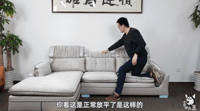 林氏木业哪个款沙发性价比高实用,林氏木业新款沙发测评