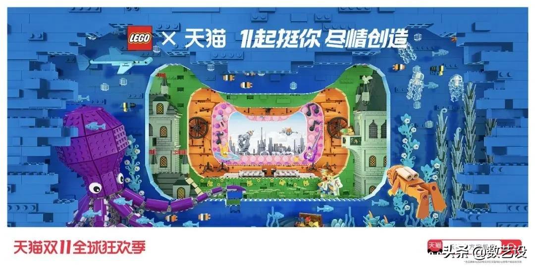 双11猫头海报,双十一猫头海报教程