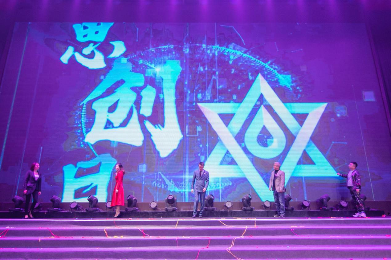 成都创世纪教育集团现状,创世纪杨洁现状