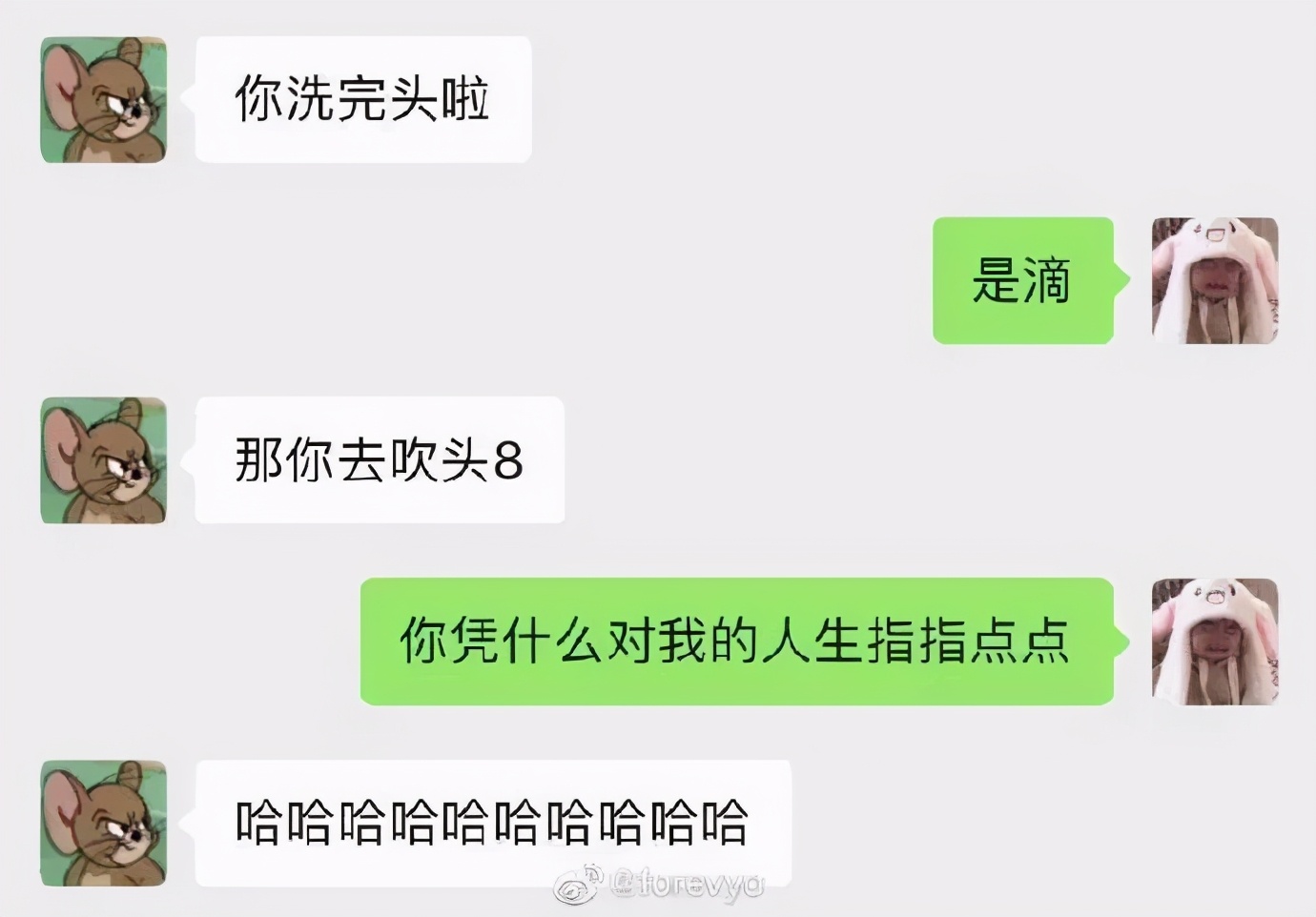 直女搞笑的沟通方式,直女有多搞笑