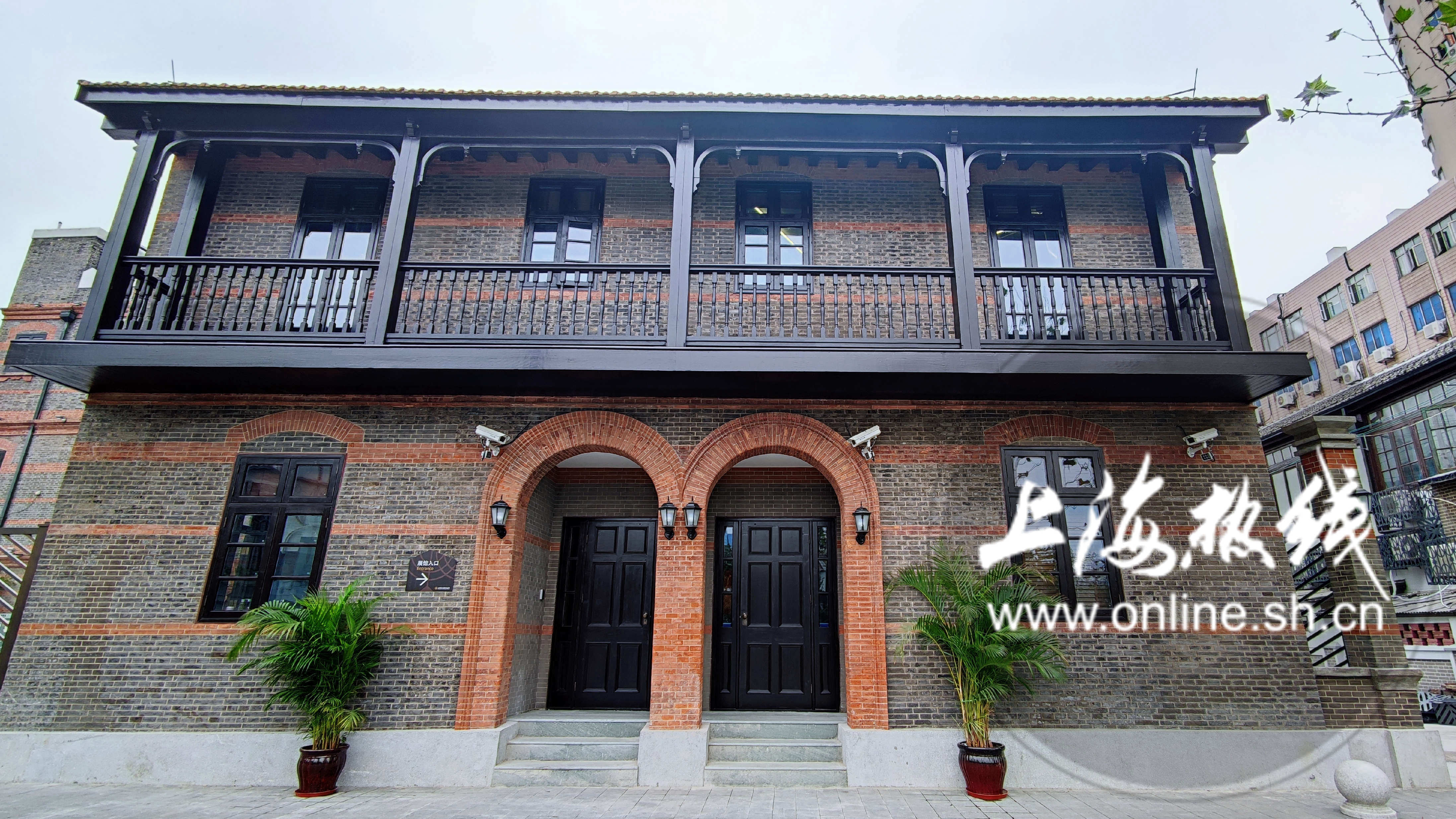 虹口永不消逝的电波,上海不知道的打卡地