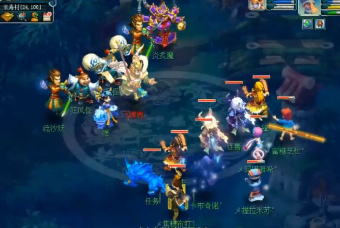 梦幻西游嘉年华挑战,梦幻西游端游嘉年华赛事