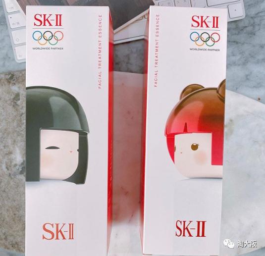 资生堂和sk2哪个更值得买,资生堂和sk2哪个值得买