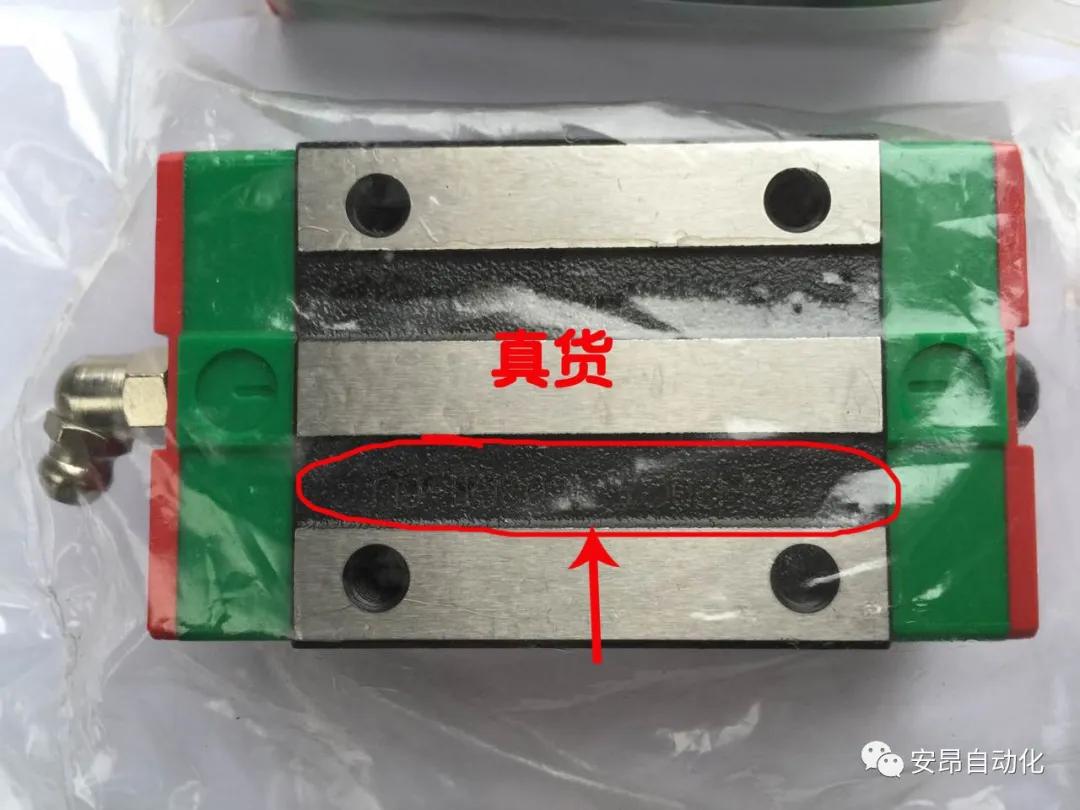 上银直线导轨优缺点,上银直线模组正品鉴定