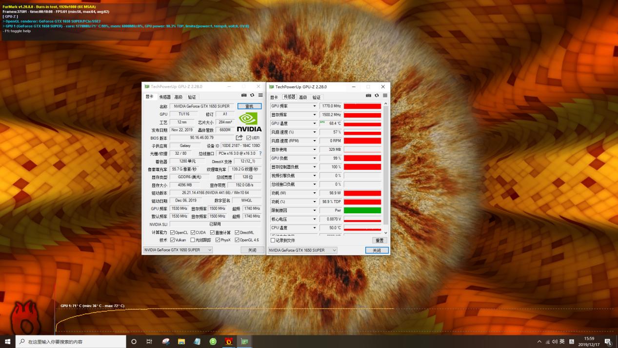 影驰gtx1650骁将4g评测,影驰gtx1650大将oc评测