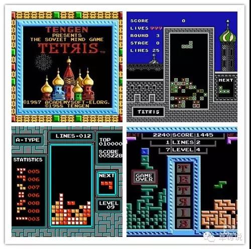 任天堂红白机版本,任天堂红白机20周年纪念版