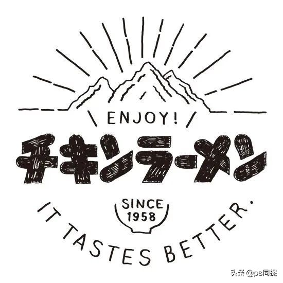 日式元素logo设计,日式餐厅logo设计图片