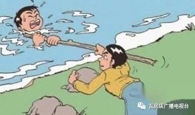 惨痛!瓦房店母子溺亡!夏天到了,防溺水安全要牢记