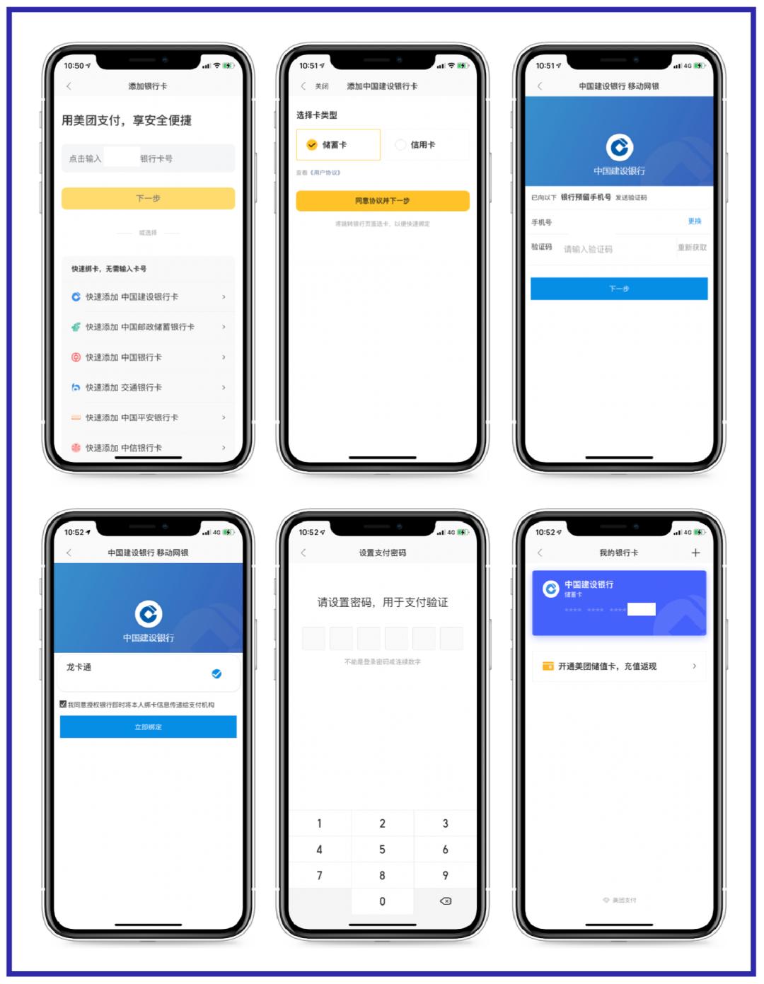 手机丢了被别人拿去诈骗怎么办,手机丢了借钱是最新骗术吗