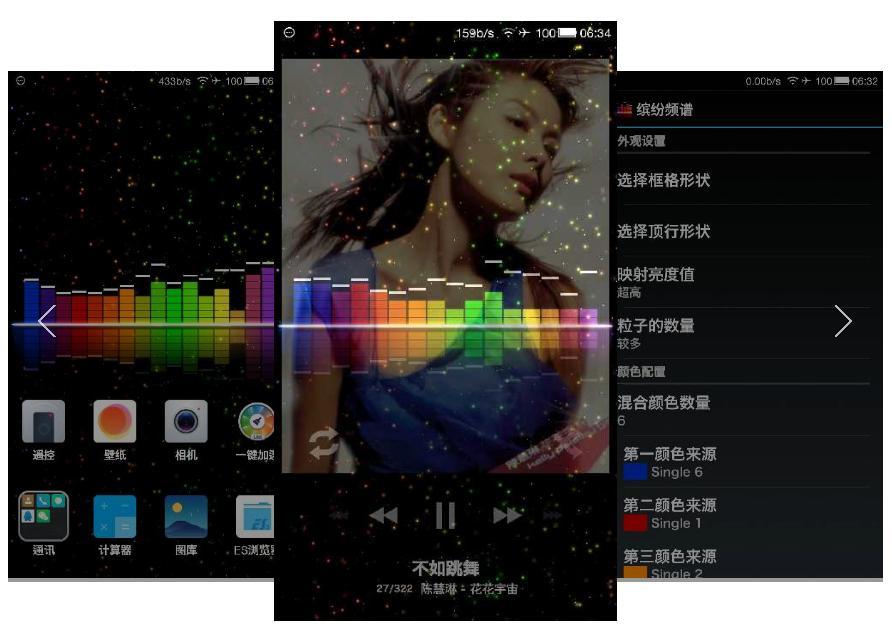 手机真正有用的黑科技软件,手机必用黑科技软件